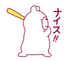 The bear "UGOKUMA" sticker #12560664