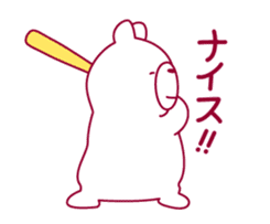The bear "UGOKUMA" sticker #12560664
