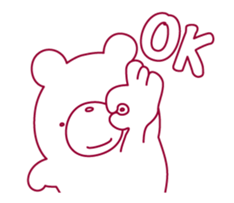 The bear "UGOKUMA" sticker #12560666