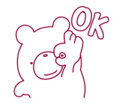 The bear "UGOKUMA" sticker #12560666