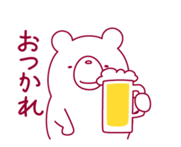 The bear "UGOKUMA" sticker #12560674