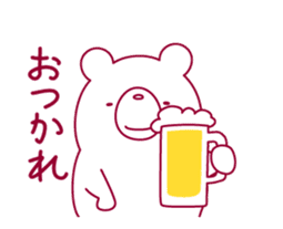 The bear "UGOKUMA" sticker #12560674