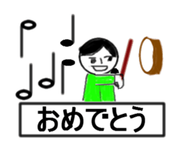 girl speech of music perform sticker #12560678