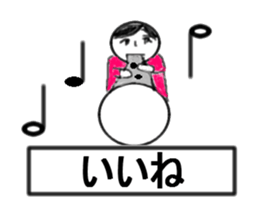girl speech of music perform sticker #12560680