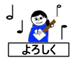 girl speech of music perform sticker #12560682