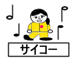 girl speech of music perform sticker #12560683