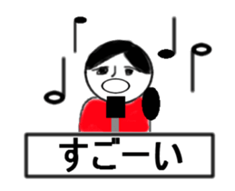 girl speech of music perform sticker #12560689