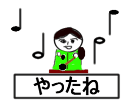 girl speech of music perform sticker #12560690