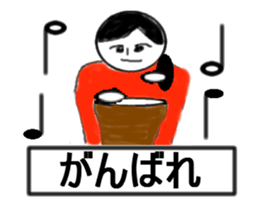 girl speech of music perform sticker #12560691