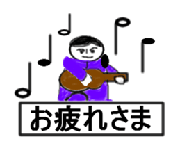 girl speech of music perform sticker #12560695