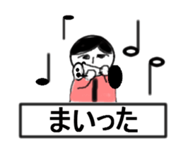 girl speech of music perform sticker #12560696