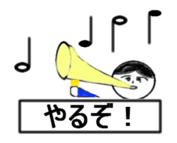 girl speech of music perform sticker #12560699