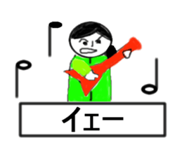 girl speech of music perform sticker #12560700