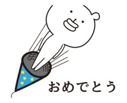 high speed big lips bear5.1 sticker #12560843