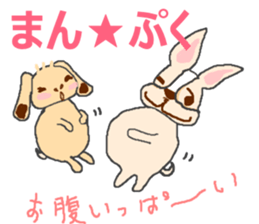Rabbit & French Bull-Dog 2 sticker #12560886
