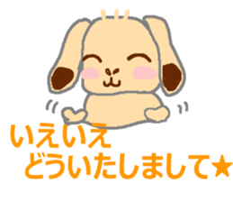 Rabbit & French Bull-Dog 2 sticker #12560891