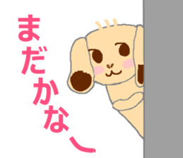 Rabbit & French Bull-Dog 2 sticker #12560892