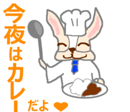 Rabbit & French Bull-Dog 2 sticker #12560893