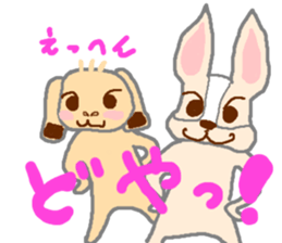 Rabbit & French Bull-Dog 2 sticker #12560895