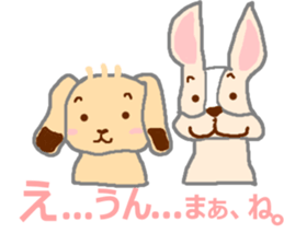 Rabbit & French Bull-Dog 2 sticker #12560898