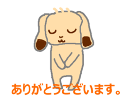 Rabbit & French Bull-Dog 2 sticker #12560901