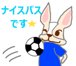 Rabbit & French Bull-Dog 2 sticker #12560903