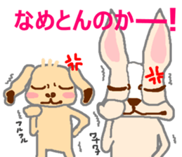 Rabbit & French Bull-Dog 2 sticker #12560906