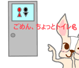 Rabbit & French Bull-Dog 2 sticker #12560907