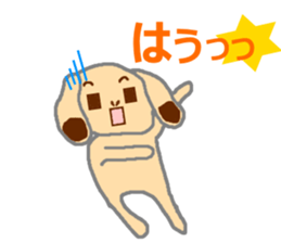 Rabbit & French Bull-Dog 2 sticker #12560911