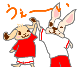 Rabbit & French Bull-Dog 2 sticker #12560916