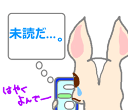 Rabbit & French Bull-Dog 2 sticker #12560918