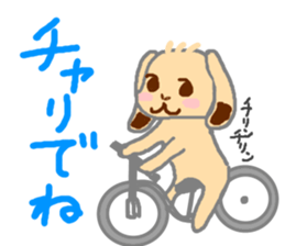 Rabbit & French Bull-Dog 2 sticker #12560922