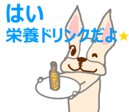 Rabbit & French Bull-Dog 2 sticker #12560923