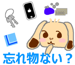 Rabbit & French Bull-Dog 2 sticker #12560925