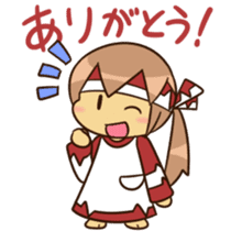 Frog and Archer sticker #12560990