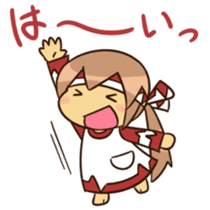 Frog and Archer sticker #12560996