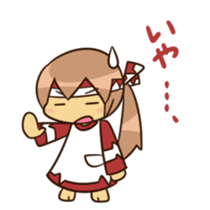 Frog and Archer sticker #12561001