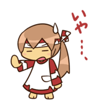 Frog and Archer sticker #12561001