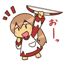 Frog and Archer sticker #12561004