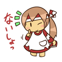 Frog and Archer sticker #12561006