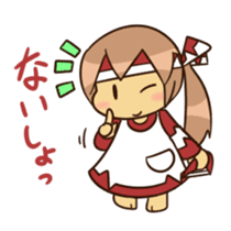 Frog and Archer sticker #12561006