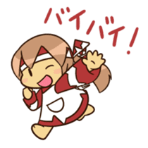 Frog and Archer sticker #12561011