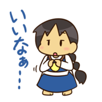 Frog and Archer sticker #12561012