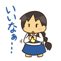 Frog and Archer sticker #12561012