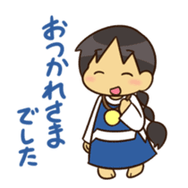 Frog and Archer sticker #12561013