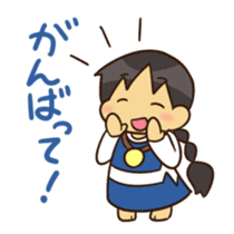 Frog and Archer sticker #12561015