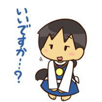 Frog and Archer sticker #12561016