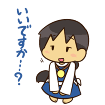 Frog and Archer sticker #12561016