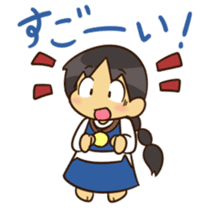 Frog and Archer sticker #12561018