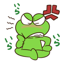 Frog and Archer sticker #12561020